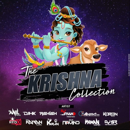 aarti kunj bihari ki dj song mp3 download mr jatt