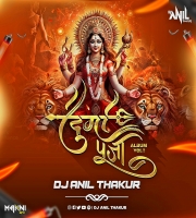 18 Navratra Nav Din Mai Dasam Din Vidai Visarjan Maa Chali (Remix)  Dj Anil Thakur