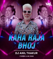 Kaha Raja Bhoj Kaha Gangu Teli (Remix) Dj Anil Thakur