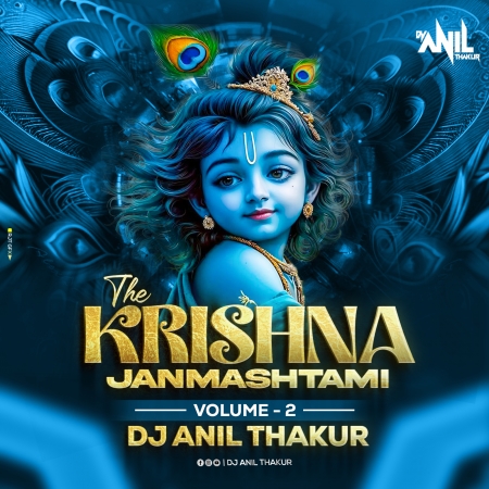 aarti kunj bihari ki dj song mp3 download