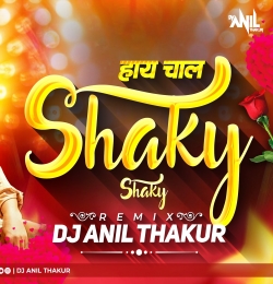   Ek Number Tuzi Kambar (Remix) Dj Anul Thakur