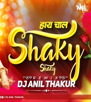 Ek Number Tuzi Kambar (Remix) Dj Anul Thakur