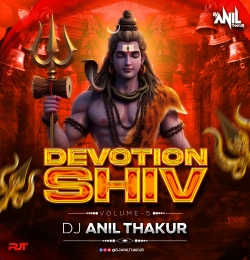   Mera Bhola Hai Bhandari (Remix) Dj Anil Thakur   