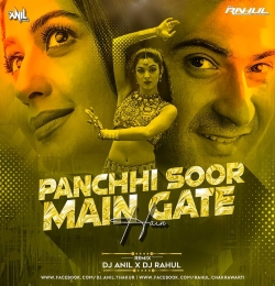  Panchi Sur Main Gaate Hai ( Remix ) Dj Anil Thakur & Dj  Rahul  